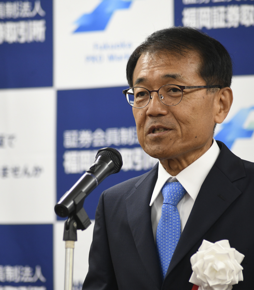福岡市場上場への抱負