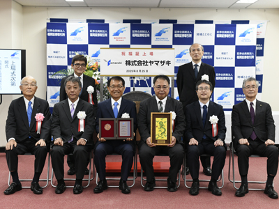 image photo