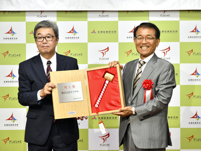 image photo
