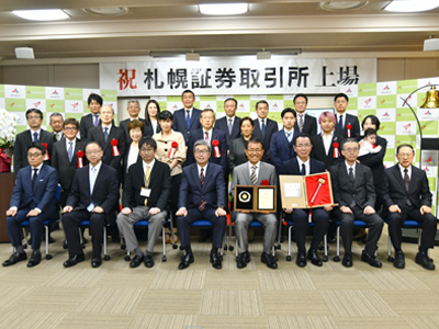 image photo